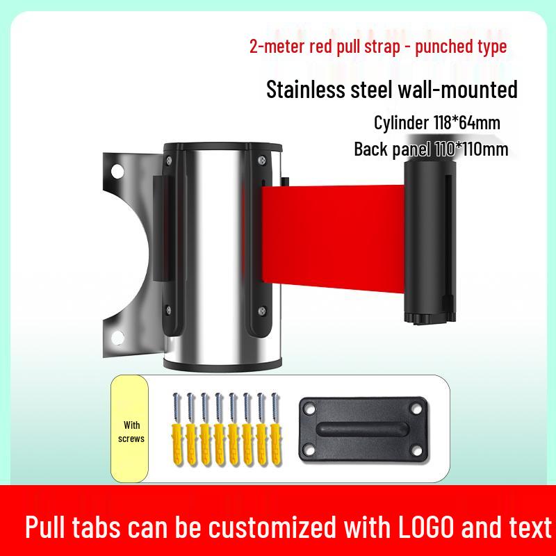 Punch-Free Wall-Mounted Retractable Barrier Tape Guardrail 2m Silver Case Red Strap Punch with Screw