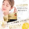 made in japan face pack [human stem cell exosome x vc200] aging care face mask pack sheet mask pore high adhesion skin care domestic sheet moisturizin
