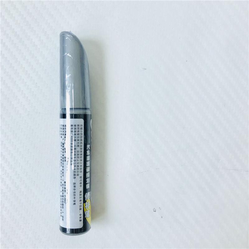 Penna per vernice di riempimento per rammendo per auto Applicatore professionale Strumento di verniciatura per ritocchi di riparazione impermeabile