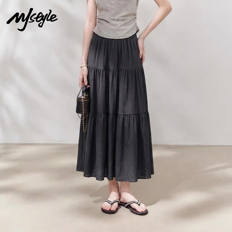 MJ STYLE A-Line Skirt F
