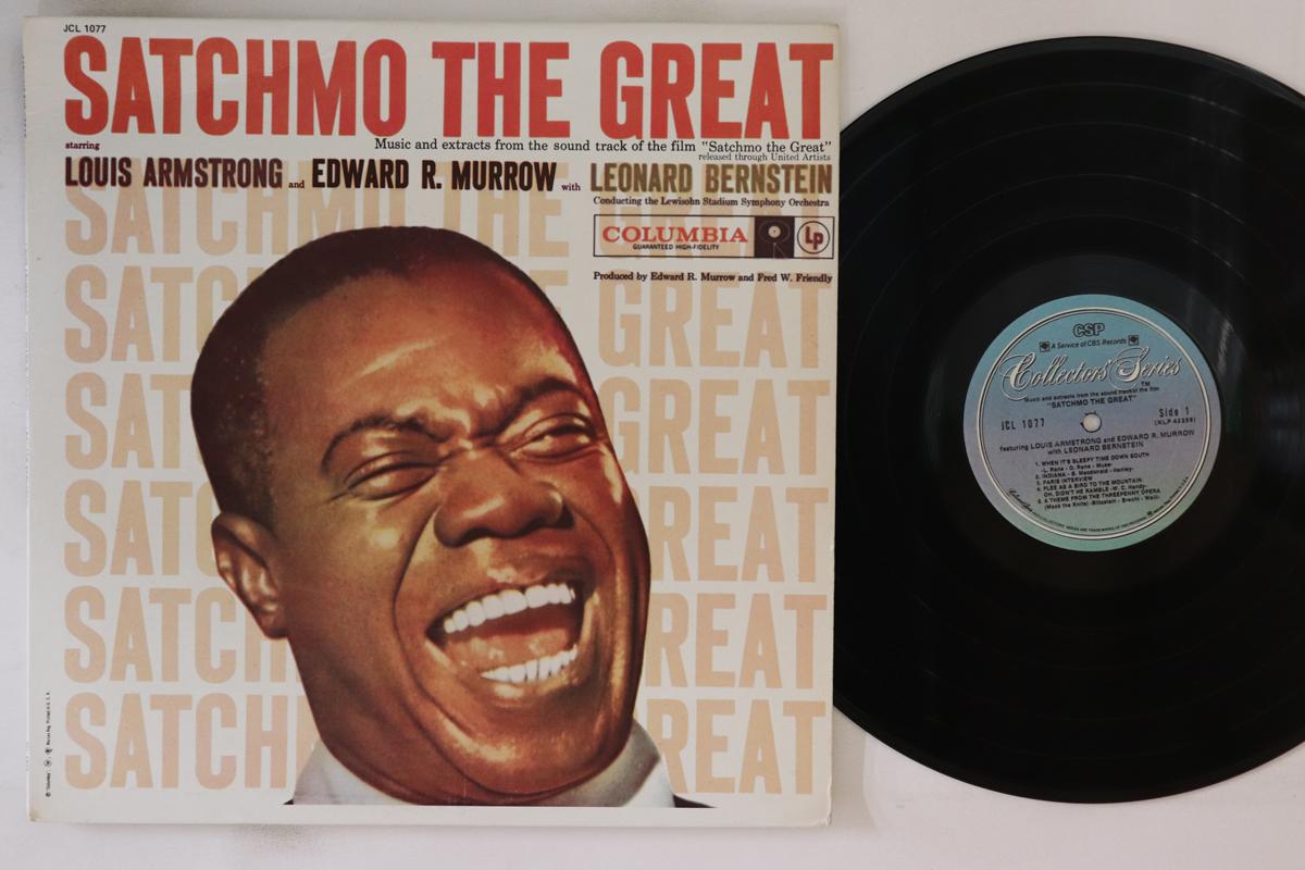 

LP Пластинка ЛУИ АРМСТРОНГ & ЭДВАРД Р. МАРРОУ, - Сачмо Великий JCL1077 Columbia 1974 США Джаз Б/У