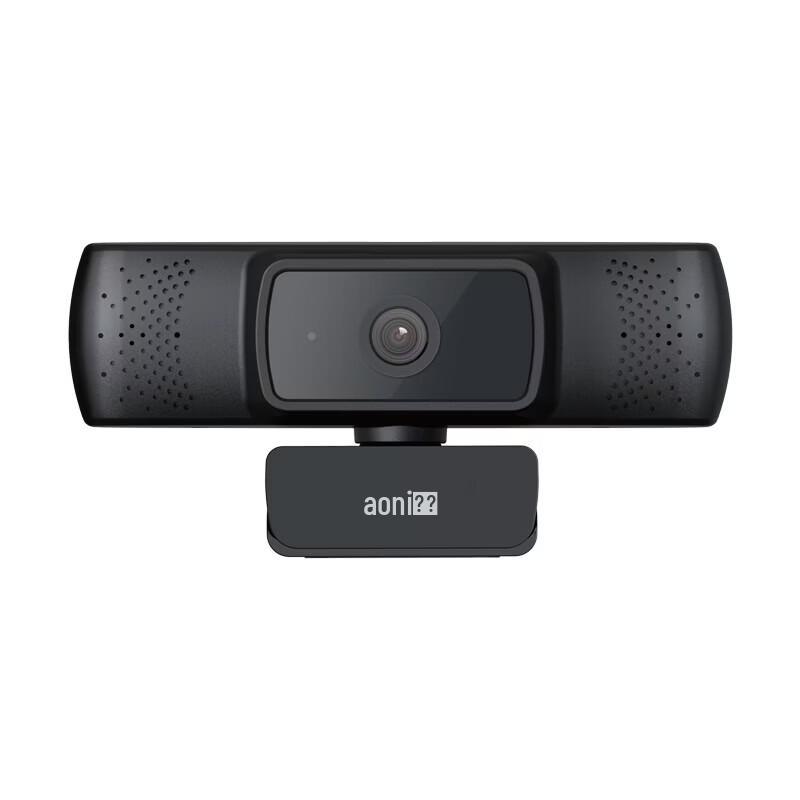 Aoni G31 HD Conference Webcam