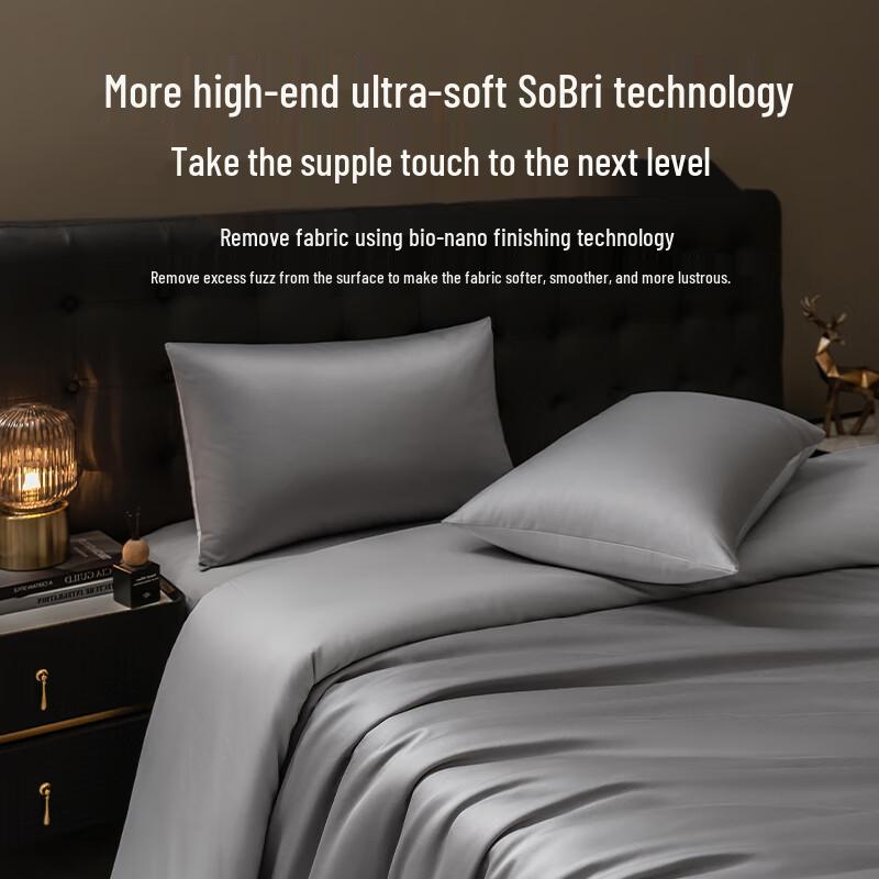 JD ZAO 100TC Long-Staple Cotton Sateen Bedding Set