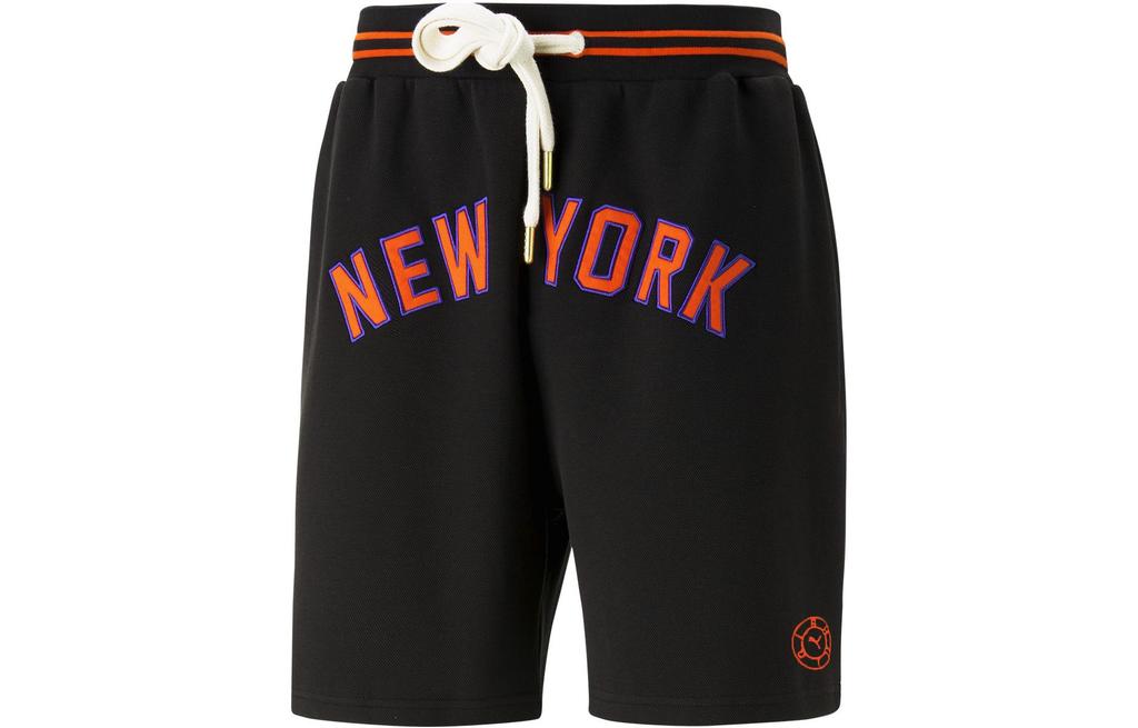 PUMA X Rhuigi Basketball Shorts 539496-01