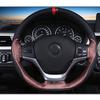 New 1× Brown Wearproof PU Leather 37-38CM Vehicle Interior Trim Steering Wheel Cover