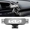 Car Phone Holder Auto Air Outlet Clip GPS Bracket For KIA Ceed K9 Sportage Niro Carnival EV9 EV6 RIO Soul Stinger Forte Sorento