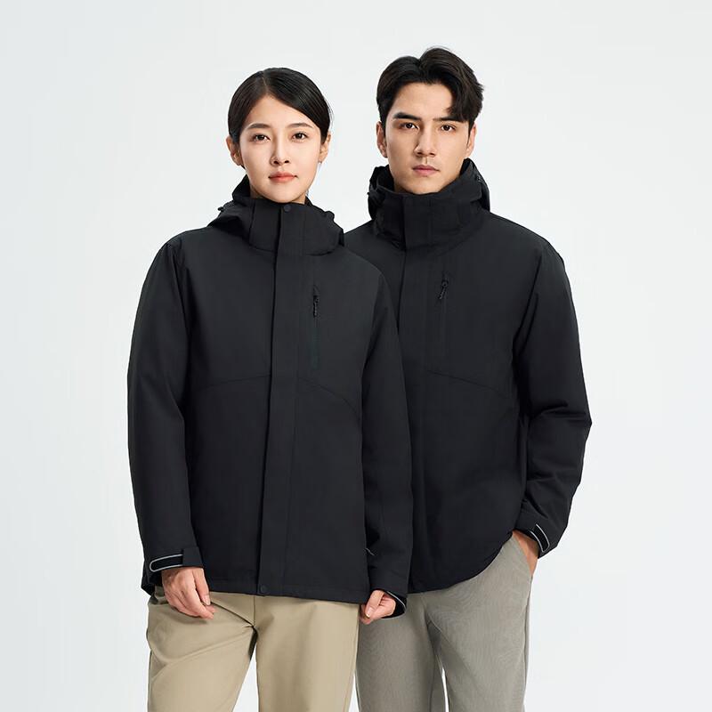 

Унисекс зимняя пуховая куртка 3-в-1 Trojman 4XL