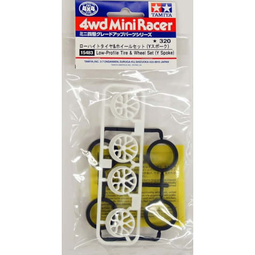 Tamiya Grade Up Parts GP.483 Low Height Tire & Wheel Y Spoke 15483