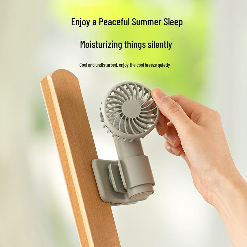 OEING Portable Clip-on USB Rechargeable Fan