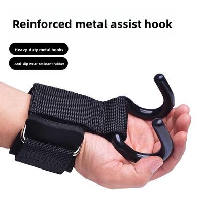 Pull-up Hulp Haak Fitness Oefening Training Polsbeschermer, Universele Optrekstang Hanghaak Hulpapparaat, Antislip Hulp Haak