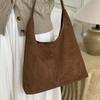 Casual Commuting Large-capacity Suede Bag Women's 2025 New Autumn Shoulder Simple Shoulder Bag Tote Bag