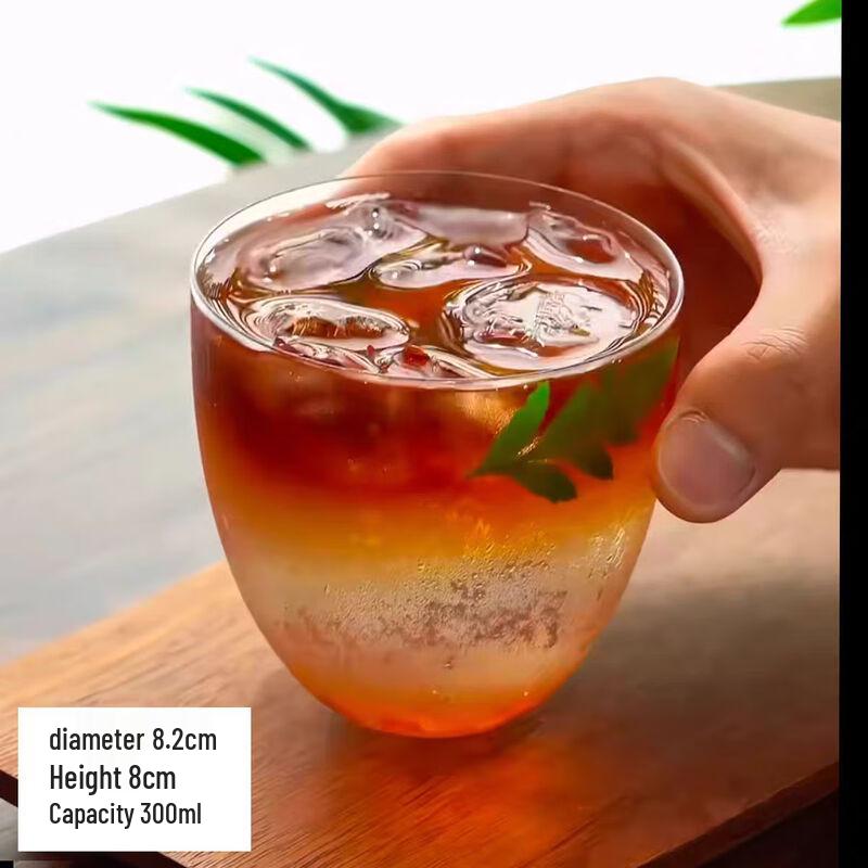 Transparent Cocktail & Coffee Glass 300ml
