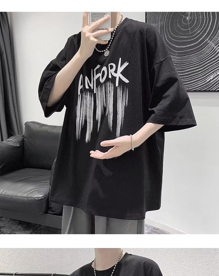 Men's Loose Fit Pure Cotton T-Shirt - Summer 2026 Trendy Short Sleeve Casual Wear.