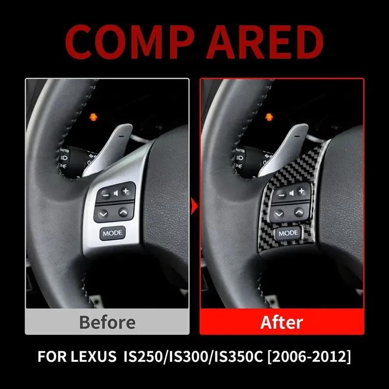 For LEXUS IS250 300 350 2006 2007 2008 2009 2010 2011 2012 ABS Inner Carbon Fiber Car Steering Wheel Cover Trim Frame Decor
