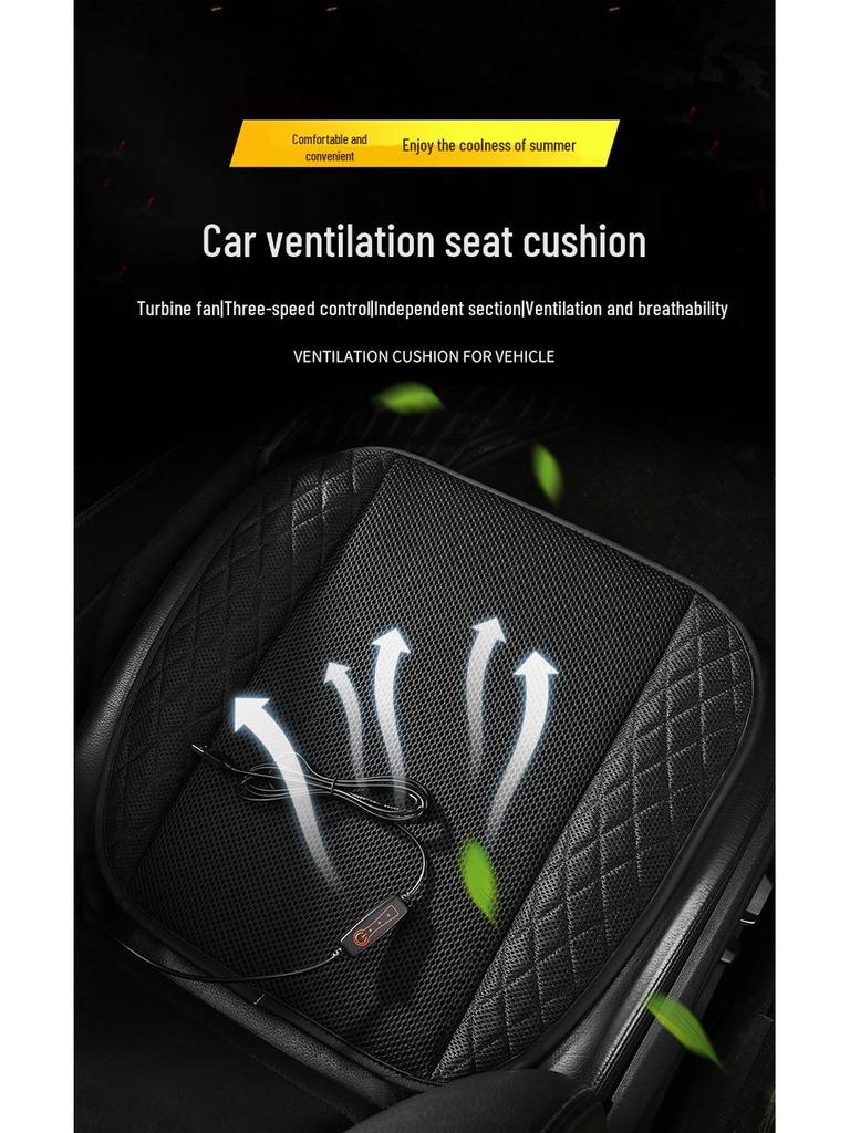 USB Cooling Ventilation Seat Cushion – Breathable Summer Comfort for Car, Truck, or Office Chair