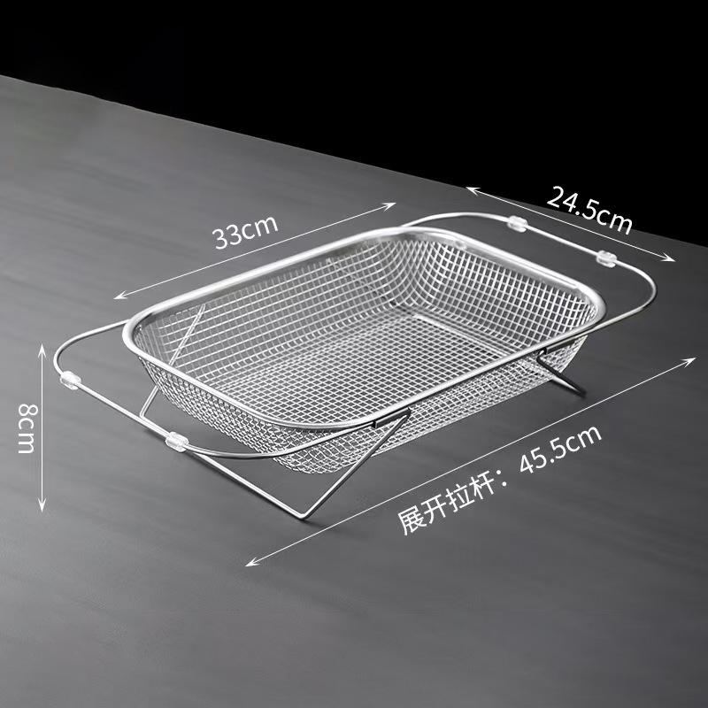 

Специальная корзина для слива из нержавеющей стали, Телескопическая сушилка для слива кухонной раковины, Многофункциональная сушилка для посуды