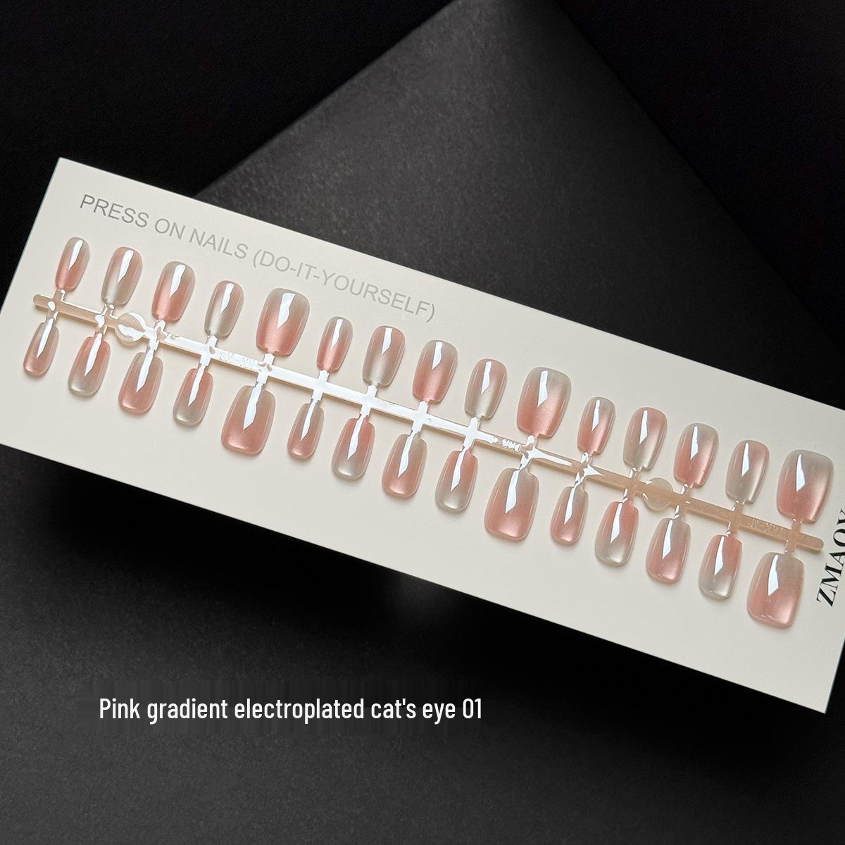 Gentle Nude Pink Gradient Cat Eye Nail Stickers - Short, Electroplated, Whitening, Removable, Wearable Nail Art.