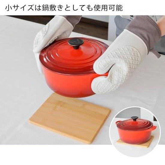 Takemi Bamboo Cutting Board 3-Piece Set FSC Certified Antibacterial Lightweight Natural Boards Different Uses Kitchen Cooking Outdoor TM-CB3P testing