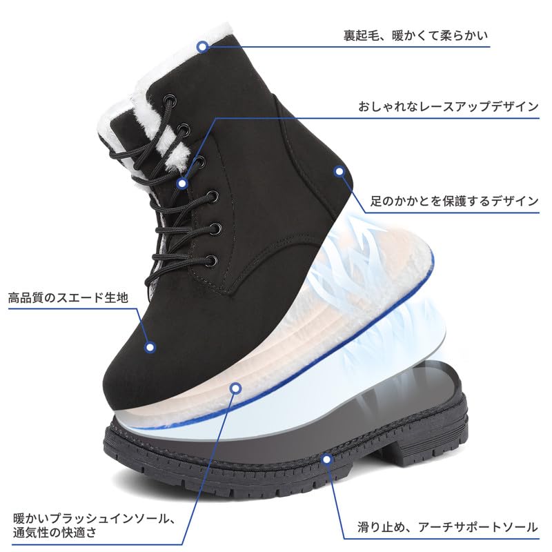 Hanani Snow Cold Weather Winter Snow Cotton Short Boots for Trekking Hiking Snow Comfortable for and More Women's Boots, Boots, Shoes, Shoes,