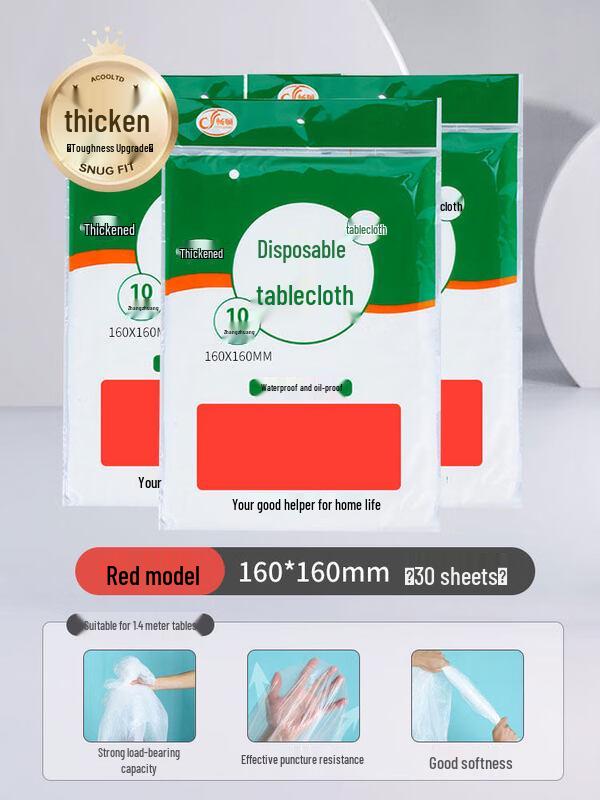 

ZISIZ Thickened Disposable Plastic Wedding Tablecloth