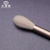 MyDestiny Snow White Makeup Brush Flame Highlight Brush Natural Hair Face Brush Goat Hair 006