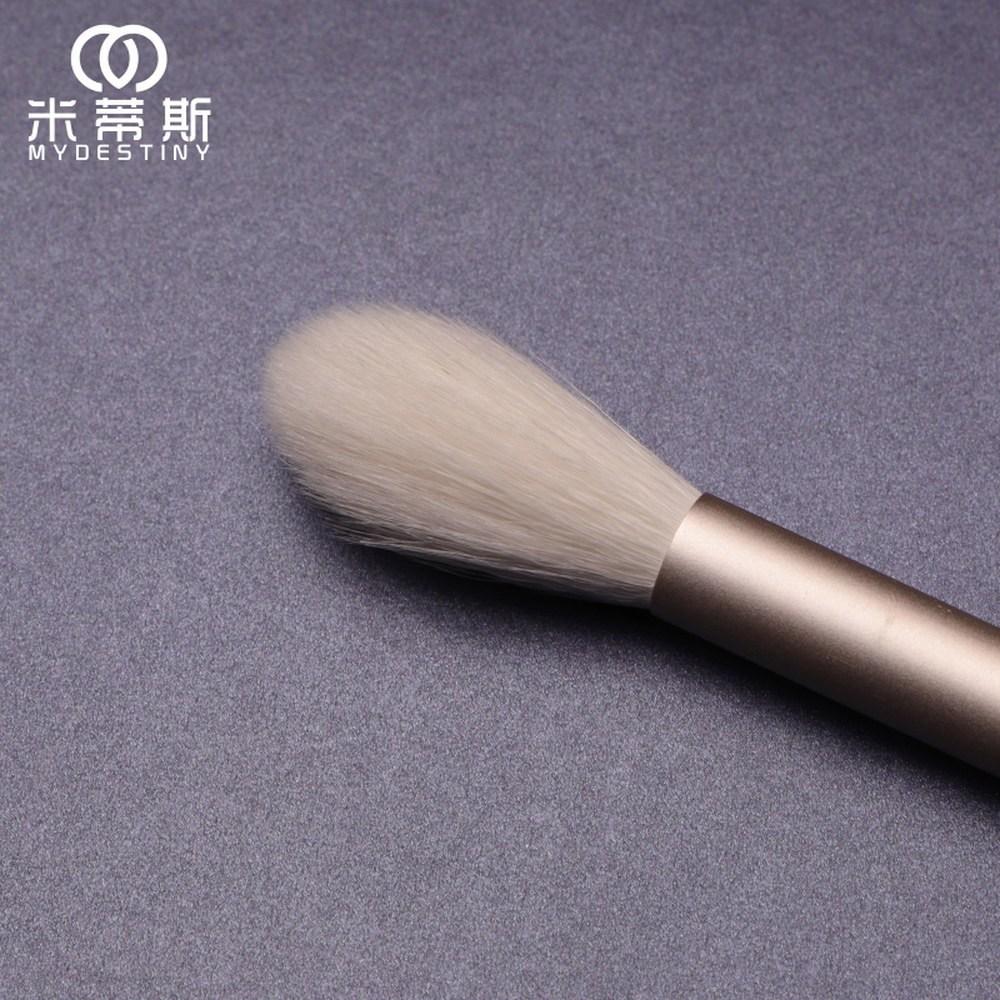 MyDestiny Snow White Makeup Brush Flame Highlight Brush Natural Hair Face Brush Goat Hair 006
