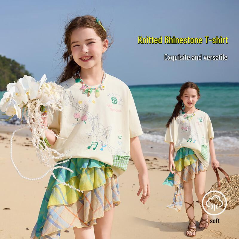 ASK JUNIOR Hot Drill Print Kids Short Sleeve T-Shirt 150