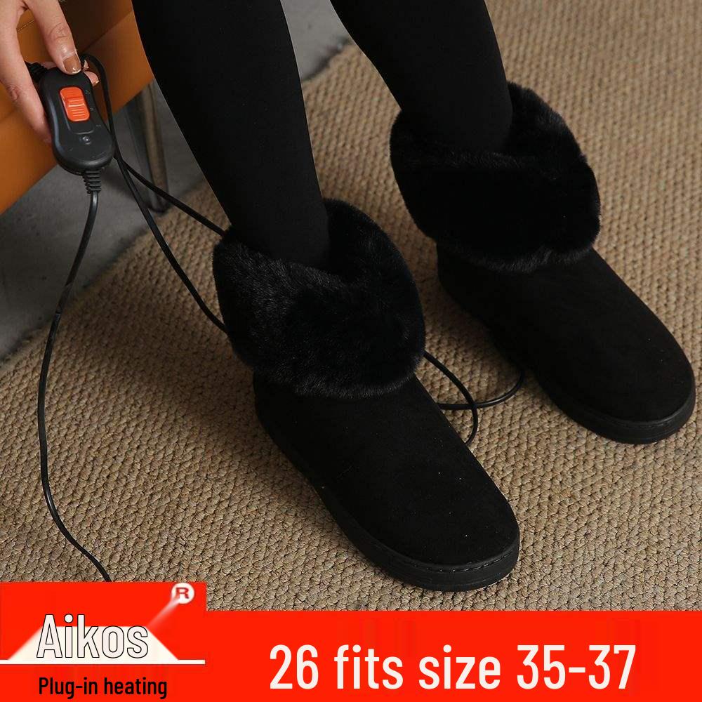 Men's and Women's Electric Heating Rechargeable Cotton Slippers - Warm Feet Device with Walking Pad