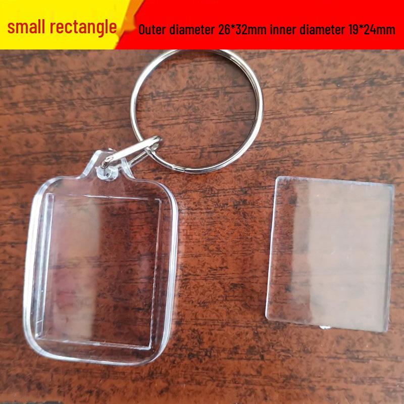 Double-Sided Transparent Acrylic Keychain: 1-inch & 2-inch Blank Photo Frame Pendant