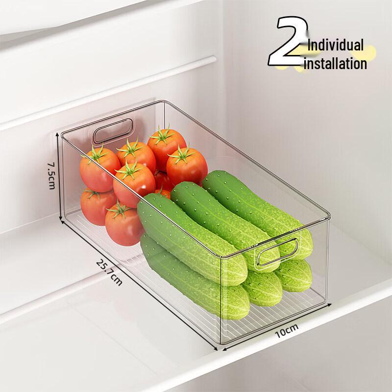 Qiwei Freezer-Safe Refrigerator Storage Box