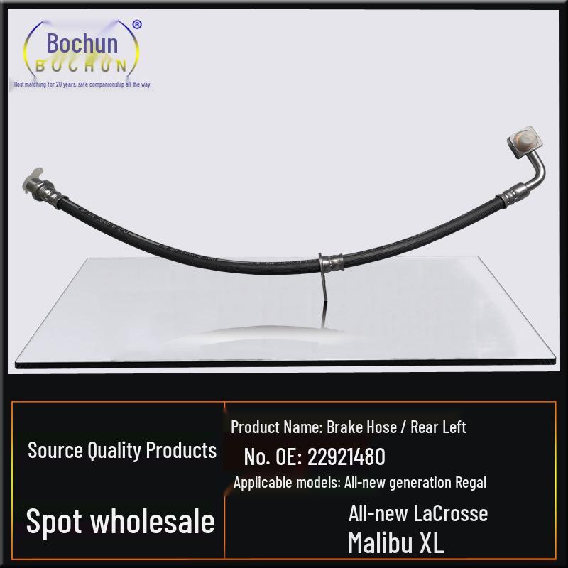 Rear Left Brake Hose for Buick Regal, LaCrosse, Chevrolet Malibu XL
