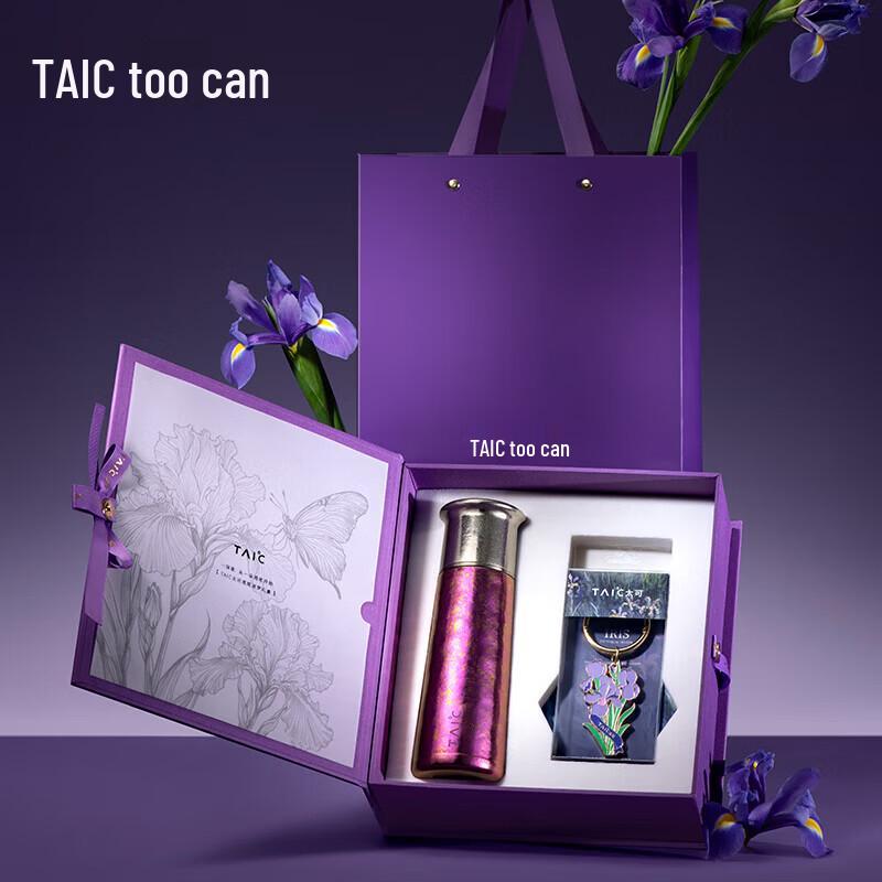TAIC Pure Titanium Insulated Tea Mug & Portable Car Tumbler