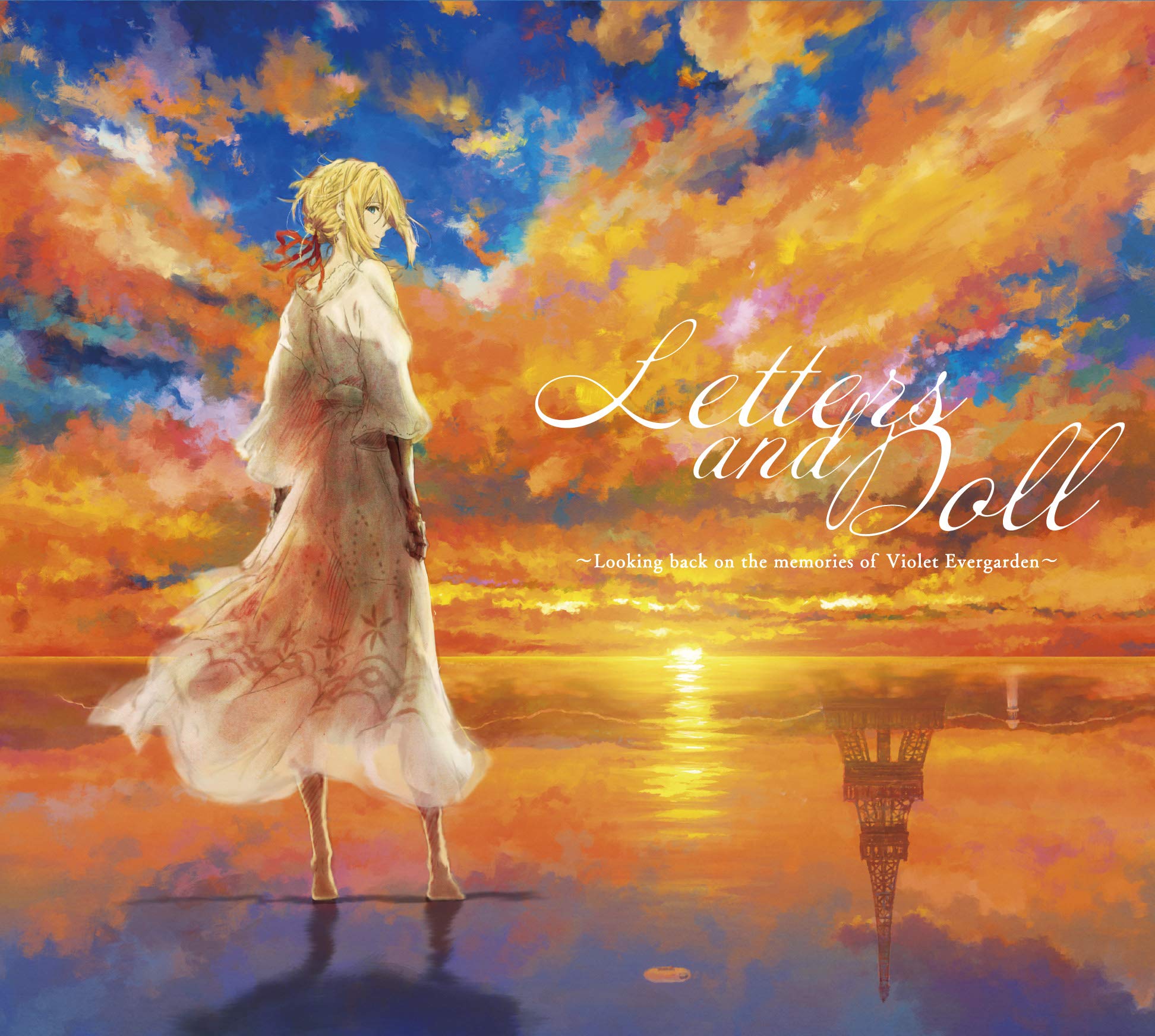 

Anime “Violet Evergarden” vocal album “Letters and