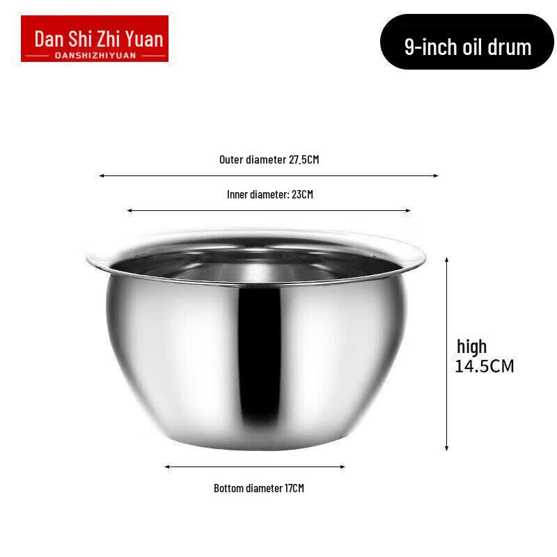 Thickened Stainless Steel Commercial Oil Drum