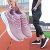 Men's Shoes New Mesh Pure Black Sneakers Women's Autumn Breathable Running Shoes Couple Casual Travel Shoes