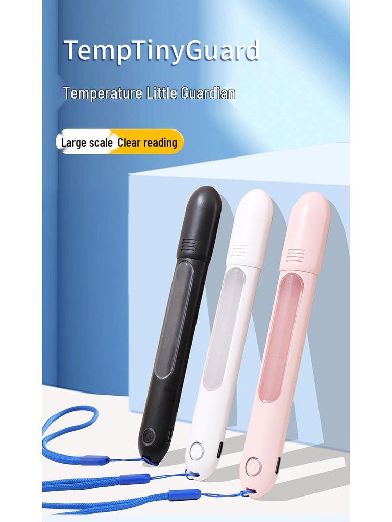 Smart Glass Thermometer Protective Sleeve with Light-Up Feature – Drop-Proof (Thermometer Not Included)