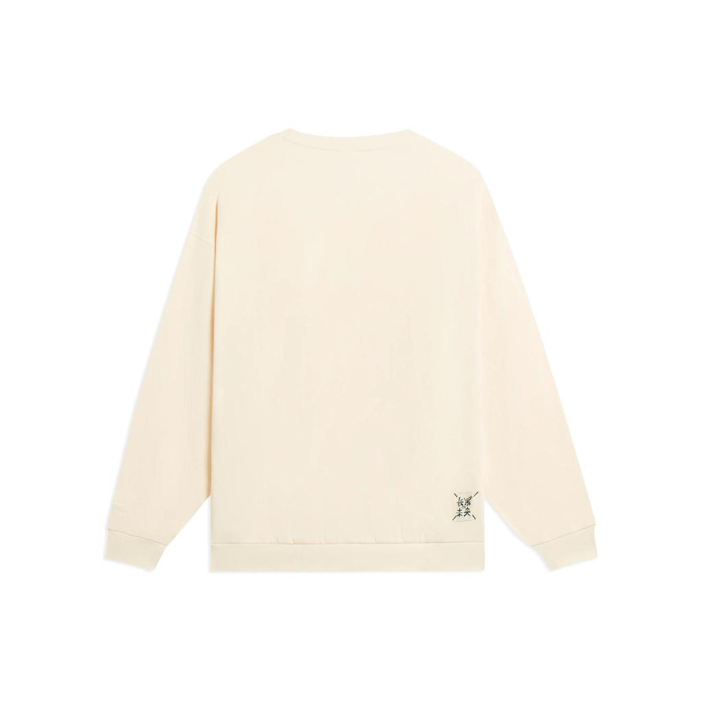 Li Ning Sports Life Collection Sweatshirt Unisex White AWDSB51-1