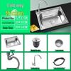 Thickened 304 Stainless Steel Single Cold Kitchen Sink