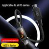 Mecha Luminous 100W Fast Charging Dual Type-C Data Cable for Apple & Huawei Devices