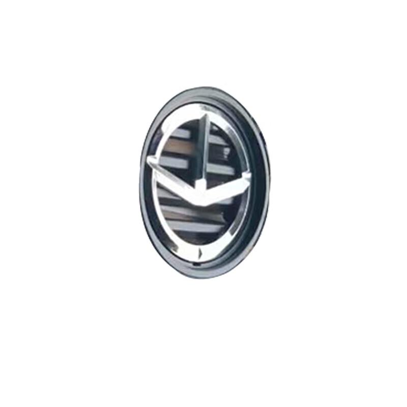 TieMa XC2300 Large Iron Car Emblem