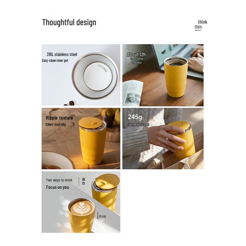 Plus Minus Zero Push-to-Drink Thermos Mug
