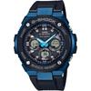 [Casio] G-Shock Watch [Domestic Genuine Product] G-STEEL Radio-Controlled Solar GST-W300G-1A2JF Men's Black