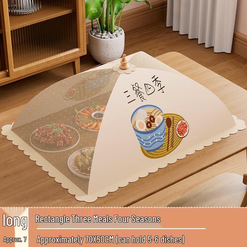 ZISIZ Dining Table Food Cover Net