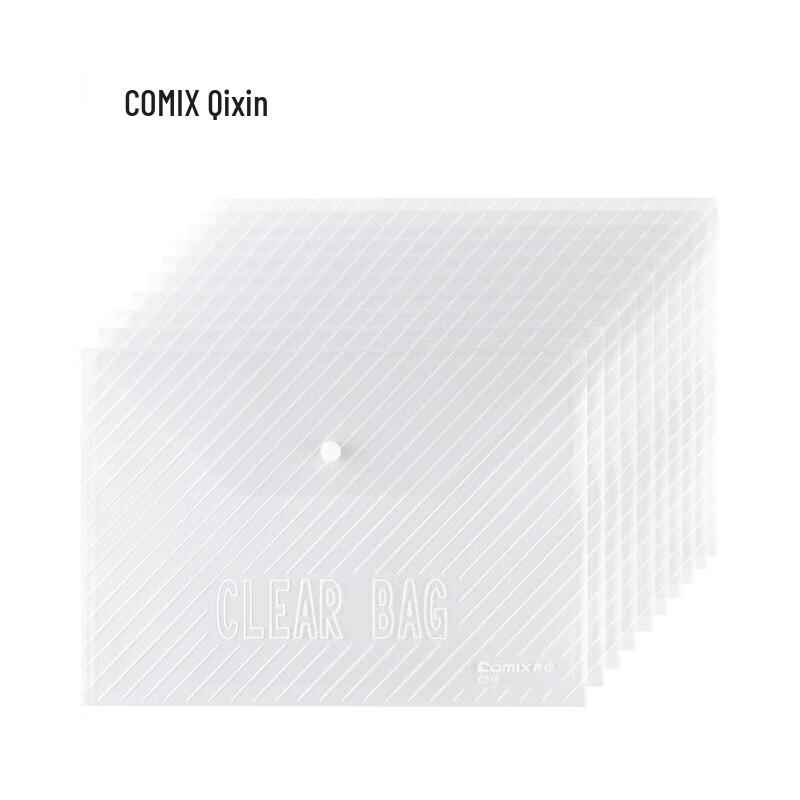 Qixin C318 A4 Striped Snap Button Document Bag