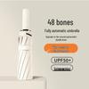 48-Bone Reinforced Automatic Folding Umbrella for Men & Women: Sun/Rain Dual-Use, Extra Large, Thickened Double Layer Sunscreen.