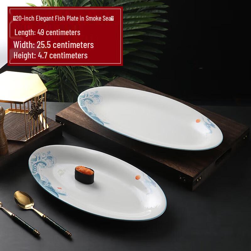 

High-End Irregular Ceramic Dinner Plate