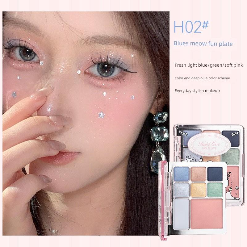 Hold Live Happy Little Meow Comprehensive Palette Eight-Color Satin Eyeshadow Daily Versatile Beginner Blush Highlighter Palette