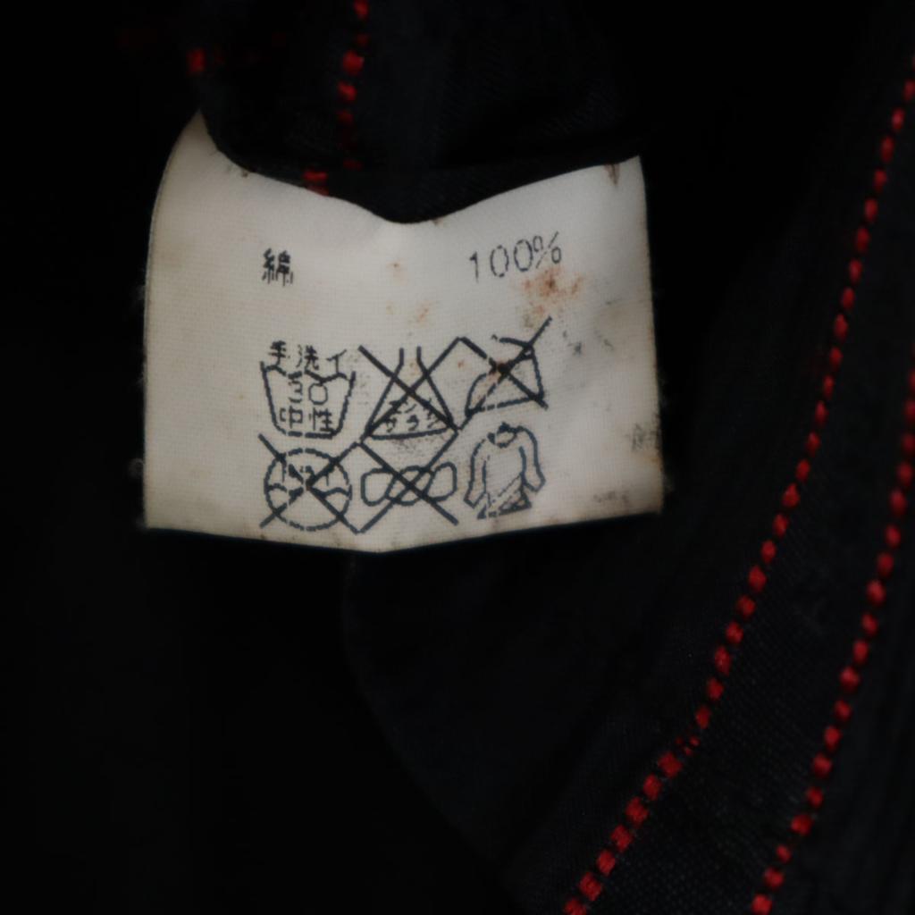 HERMES Made in Scotland Stainless collar coat M Brown Special wing Women Used