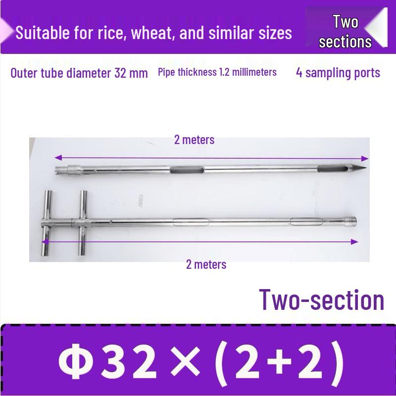Stainless Steel Layered Grain Sampler Probe