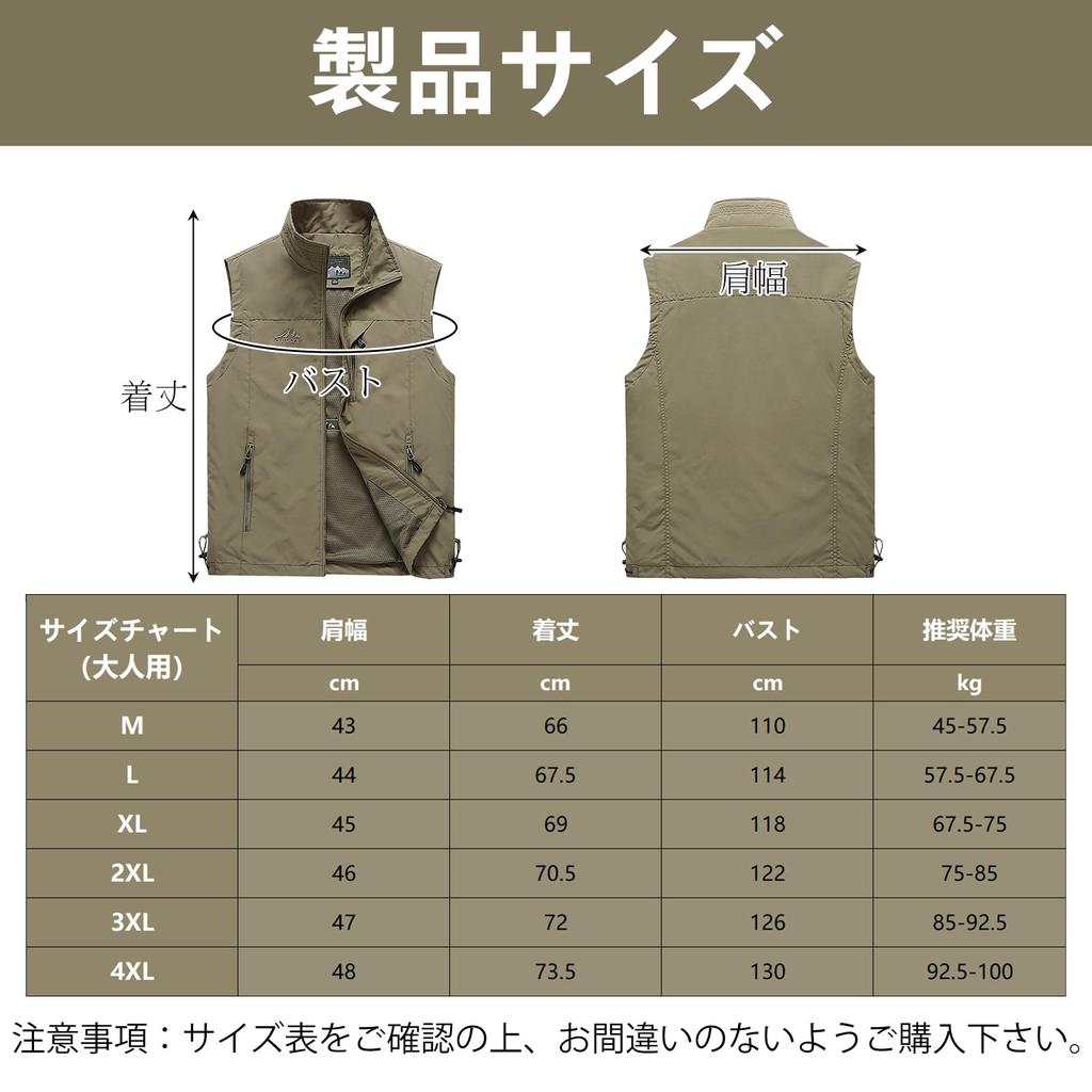 [Matreeglam] Men's Vest, Casual, Summer, Outdoor Vest, Mesh Vest, Breathable,